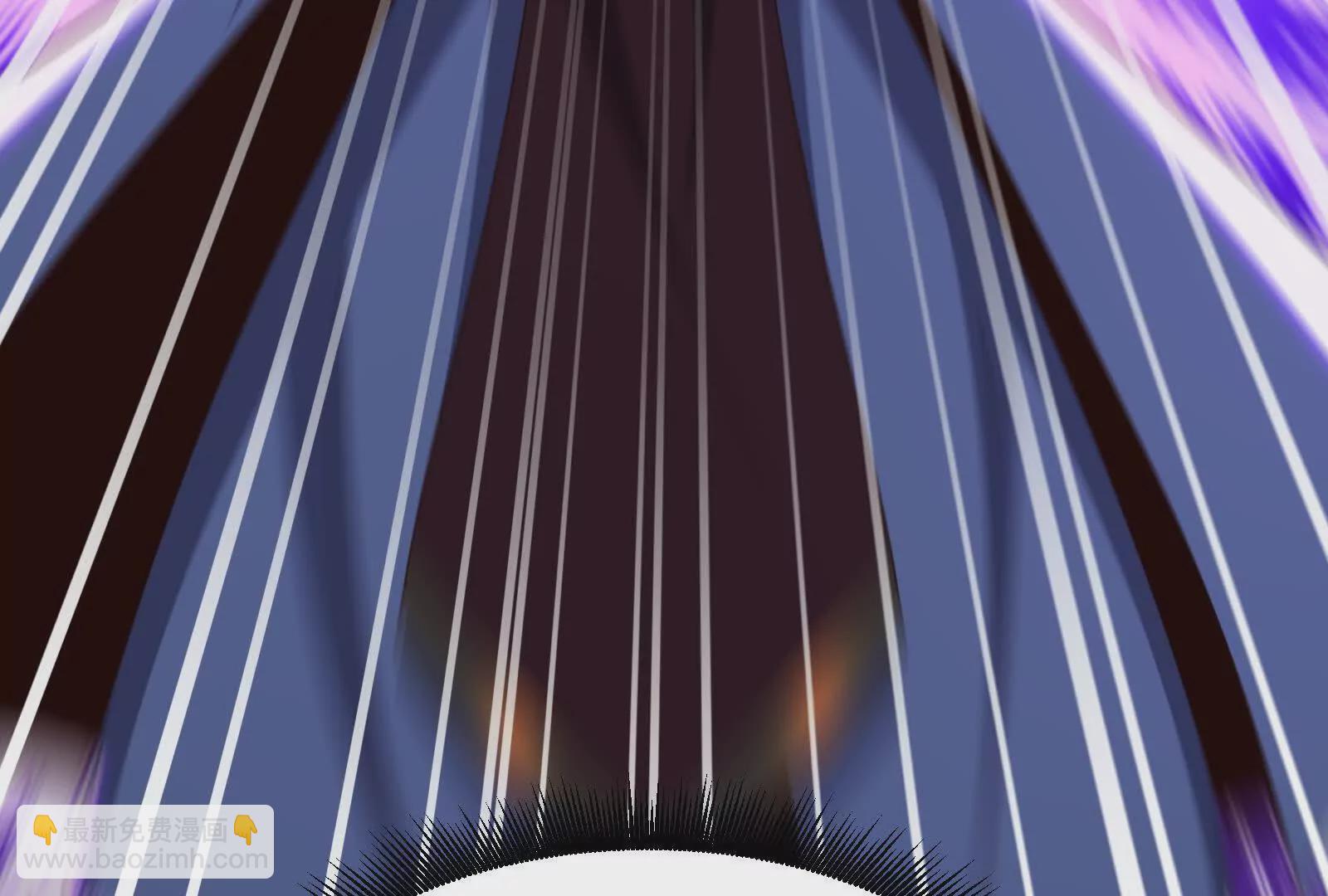 古神遊戲 - 第118話林浩！我和你不共戴天(1/3) - 4